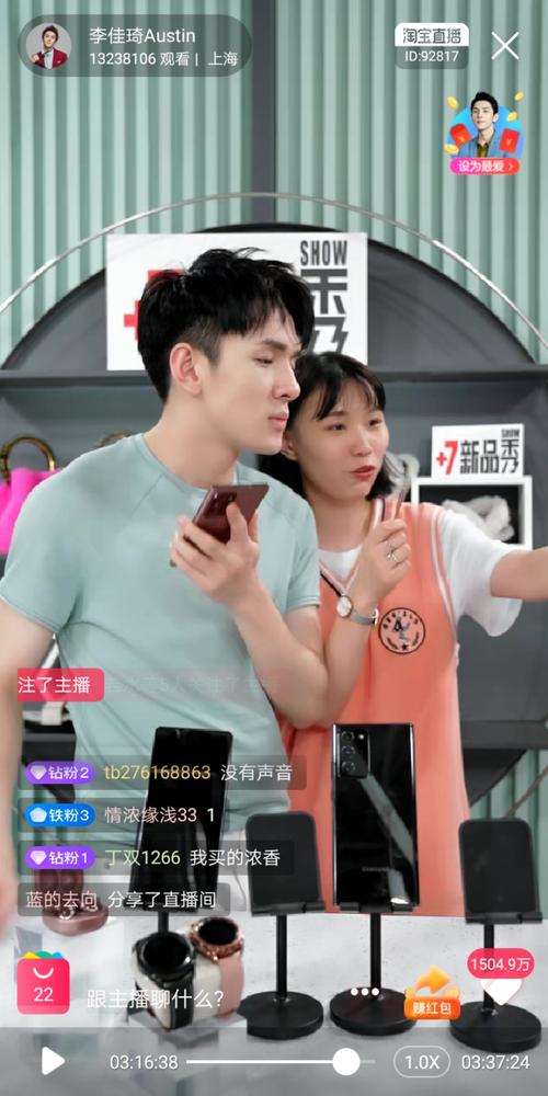 李佳琦助理旺旺颜值变化,李佳琦的助理旺旺什么来历