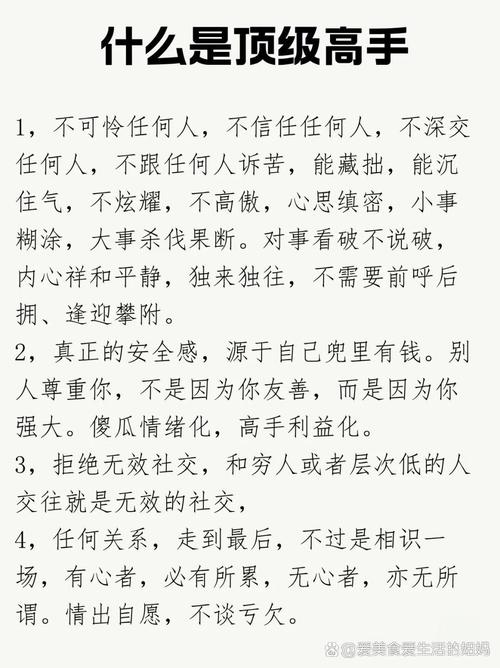 讷言敏行打一生肖,讷言敏行打一生肖最佳答案是什么