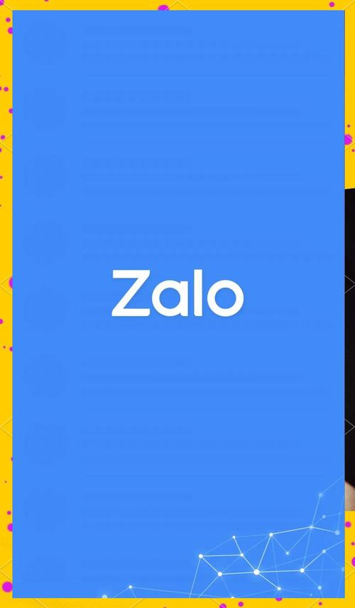 zalo中文版怎么改成越南版本,zalo中文版和越南版有什么区别