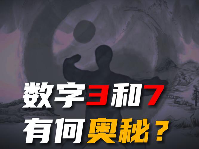 今期六字出玄机打一正确数字,今期六字出玄机,特数出此不为奇是什么生肖