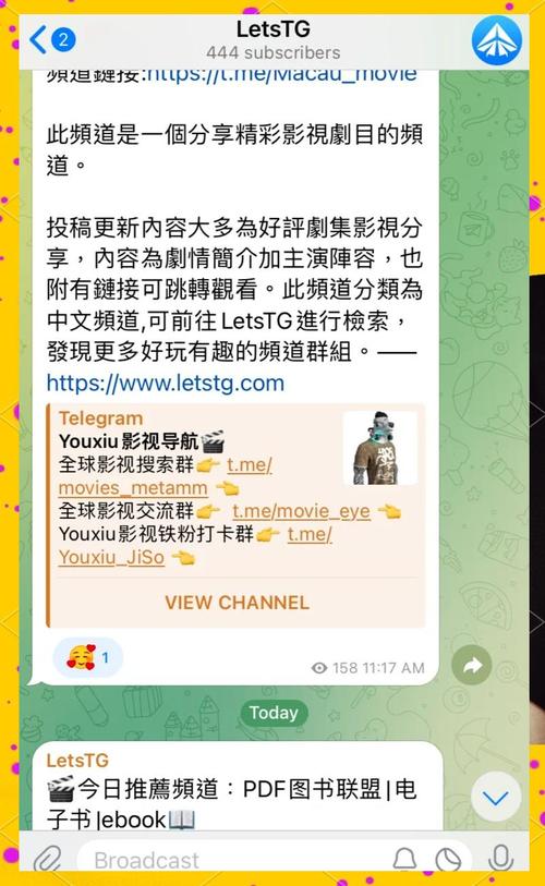 telgamer国内怎么注册,手机版telegreat怎么注册