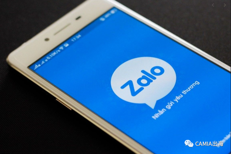 zalo?,zalo是什么软件