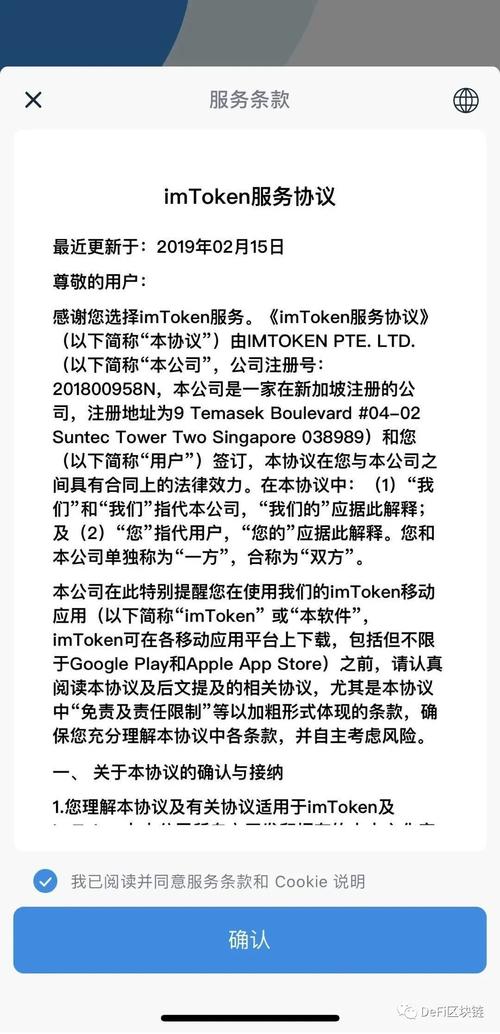 telegeram账号购买2元,telegeram虚拟号怎么购买