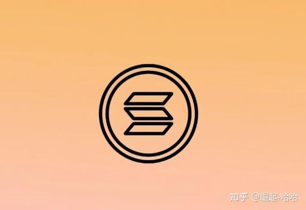 索拉纳是什么币,索拉纳是什么币种的