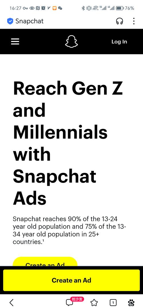 snapchat读音,snapchat翻译成中文发音