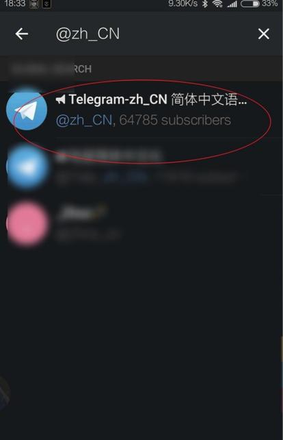 teledyne纸飞机下载开户,纸飞机telegeram开户教程