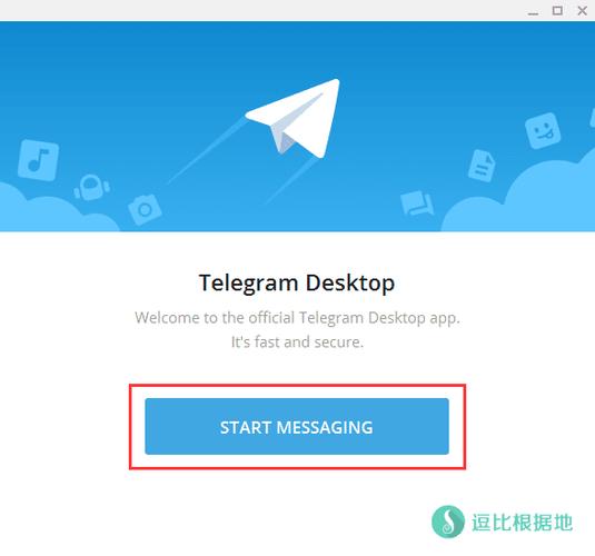 telegeram付费吗,telegram怎么免费用