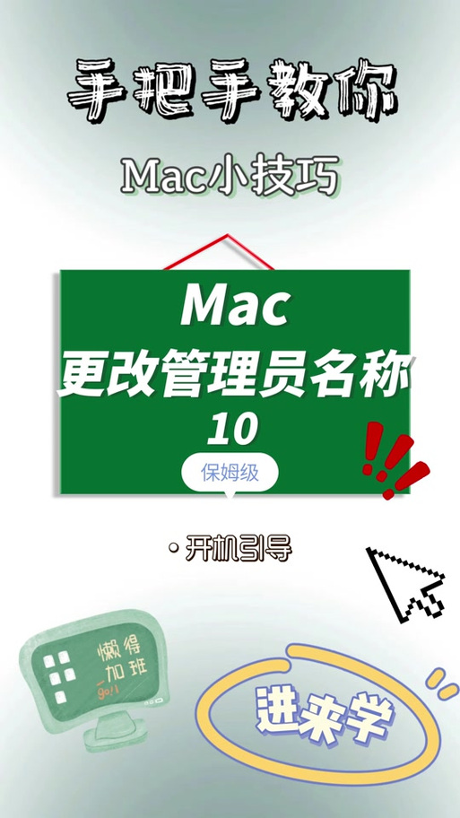 telgamer下载教程英文,telgamer飞机下载安装教程
