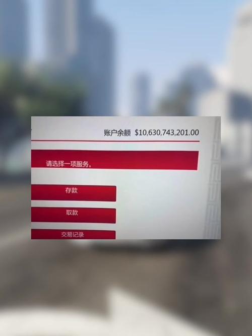 RUNS币还需要拉人头吗,runs币上顶峰交易所了吗