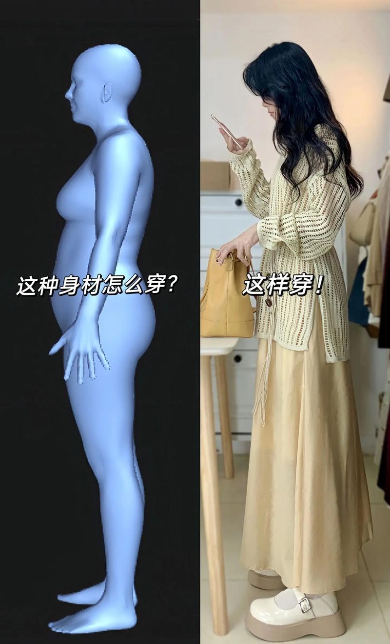 穿上女装后越来越紧变成女生,穿上女装后越来越紧变成女生全集