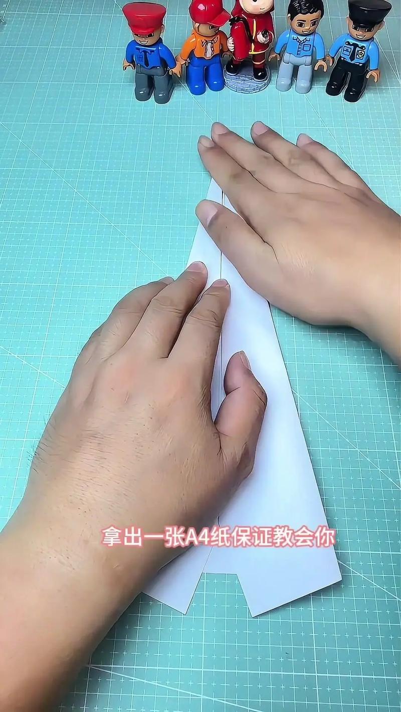 纸飞机进入教程,苹果纸飞机怎么登陆教程