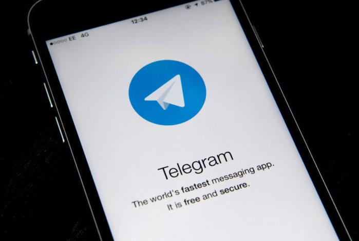 telegraph官网版下载,telegraph苹果手机下载