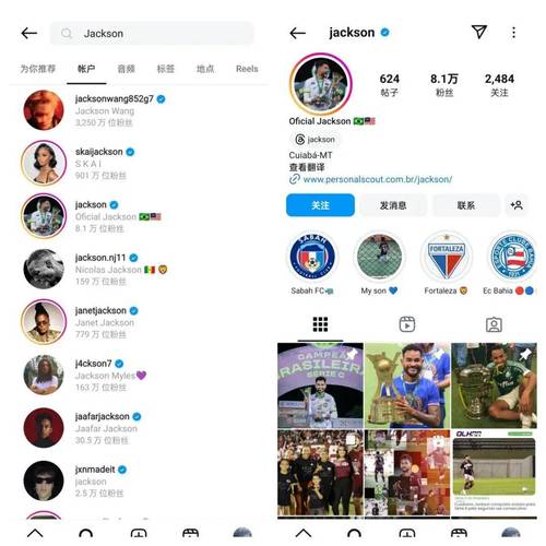 instagram直接下载,instagram直接下载官网