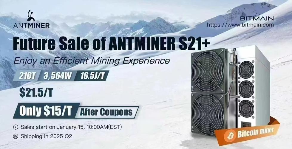 sol币挖矿教程,sol币用什么矿机挖矿