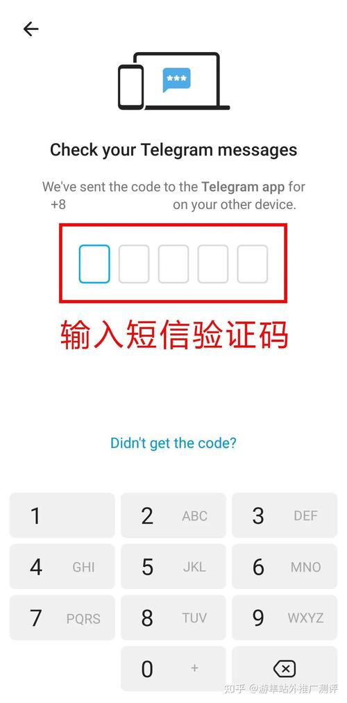 telegeram下载原版,telegeram官方正版下载