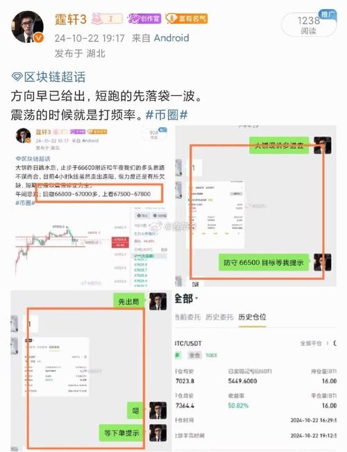 以太坊被盗,以太坊被盗可以追踪吗