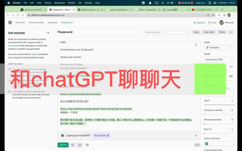 snapchat群聊,snapchat 群聊