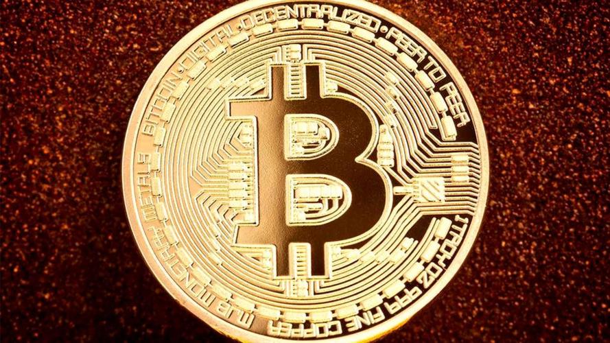 比特币怎么挖出来的,比特币怎么挖出来的原理