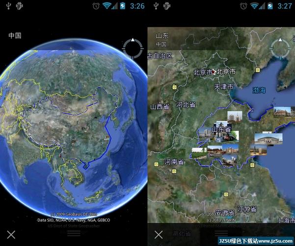 谷歌地球最新版卫星下载,谷歌地球高清卫星地图app
