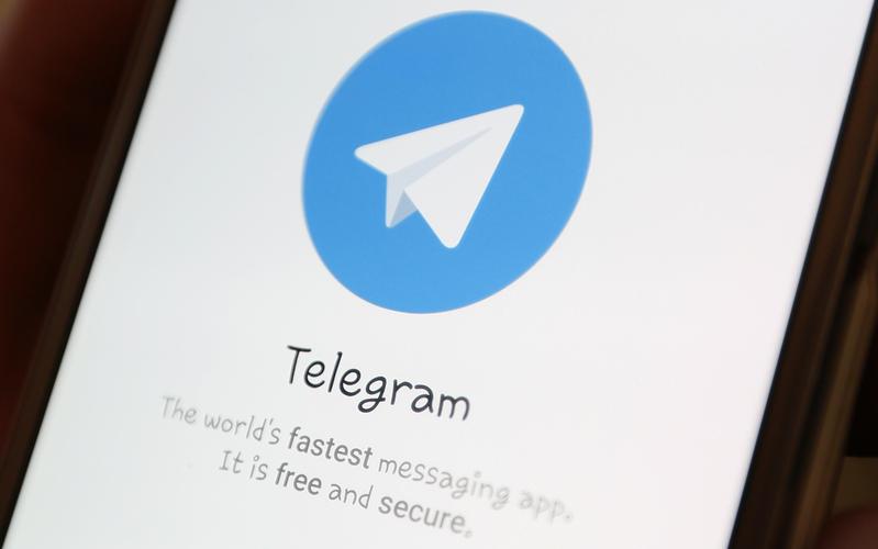 telegraph官网,telegraph官网下载安卓