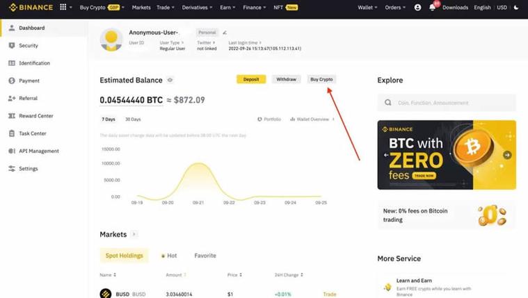 比特币交易所app下载,比特币交易所app下载安装