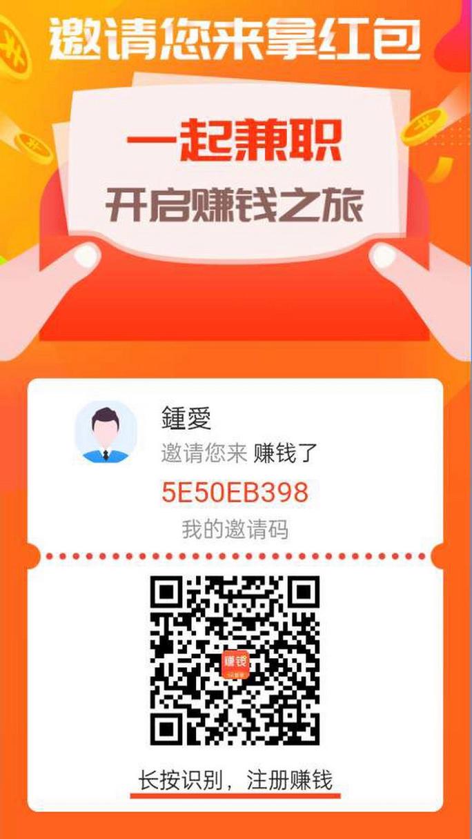 永久免费挖矿赚钱,2021正规免费挖矿赚钱app