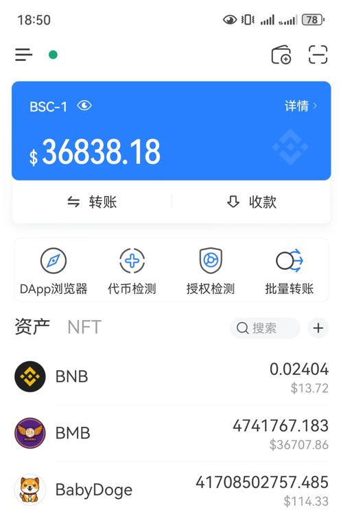 虚拟货币合约短线技巧,虚拟币合约交易怎么操作