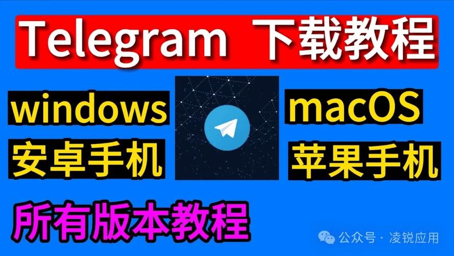 telegreat是干嘛的,telegreat简体中文语言包
