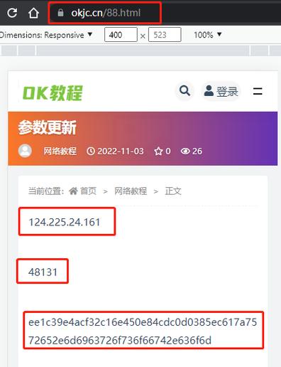 telegeram老版本验证码,telegram忘记两步验证密码怎么办