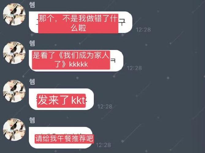 关于tg完整版去哪里看的信息