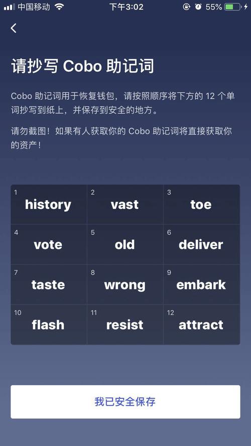 以太坊钱包下载官网,以太坊钱包下载安装app
