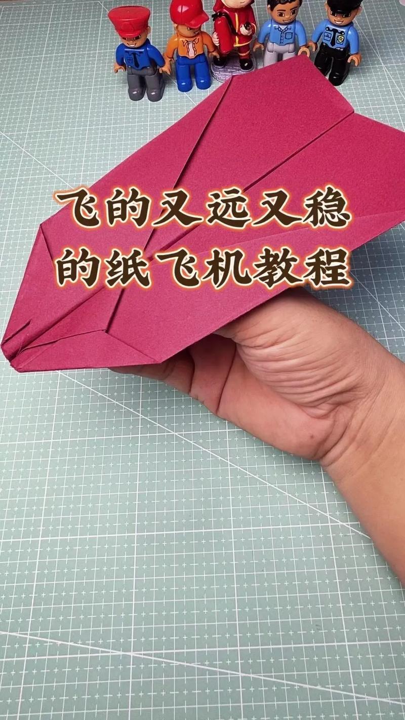 纸飞机telegeram怎么玩,纸飞机telegeram使用教程