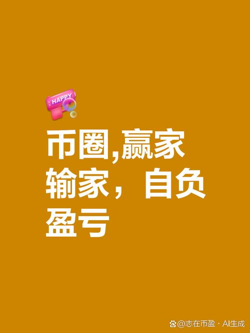 比特币空投是什么意思的简单介绍