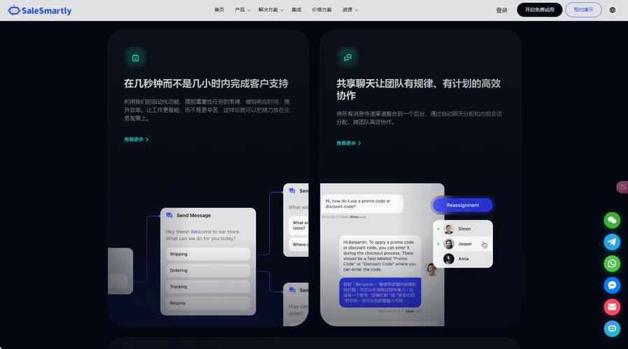 whatsapp如何推广找客户,怎么在whatsapp上和客户介绍