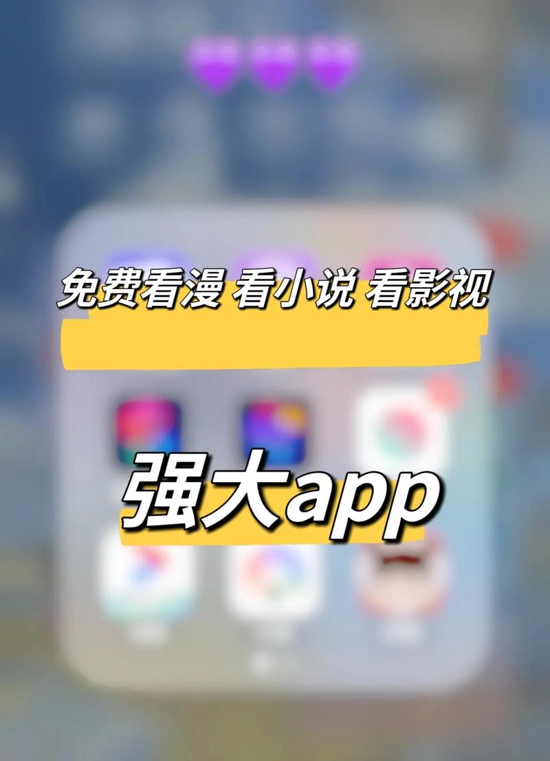 tg看动画app下载的简单介绍