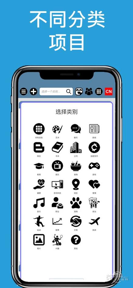 telegreat安卓版注册,telegreat代理连接免费