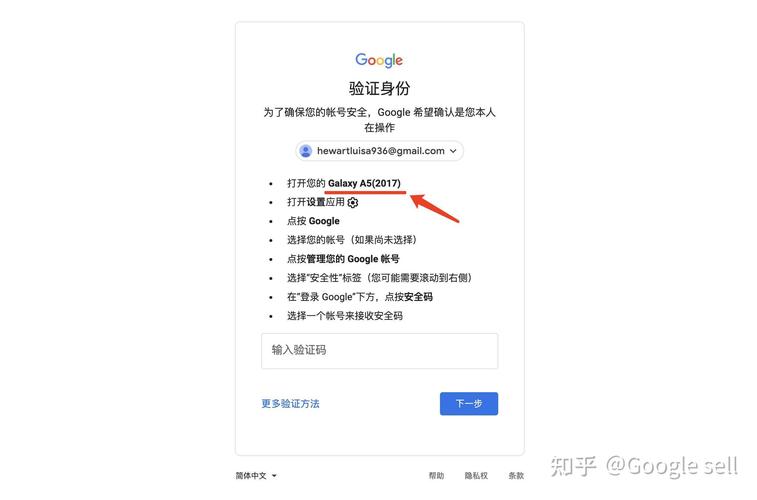 gmail邮箱,gmail邮箱购买