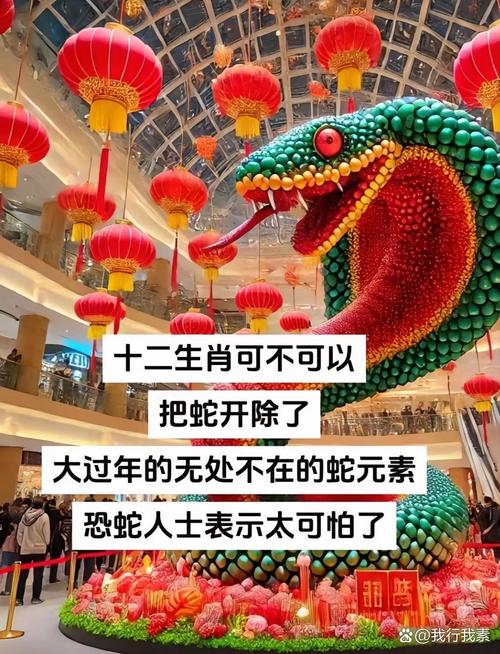 三条蛇仔缠大猪猜一数字,三条蛇仔缠大猪是指什么生肖
