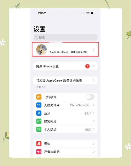 telgamer下载教程苹果,telegeram苹果最新下载