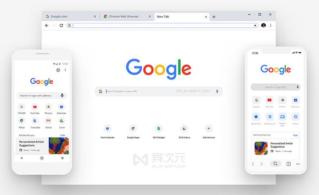 谷歌浏览器内嵌框架,谷歌浏览器嵌入式页面