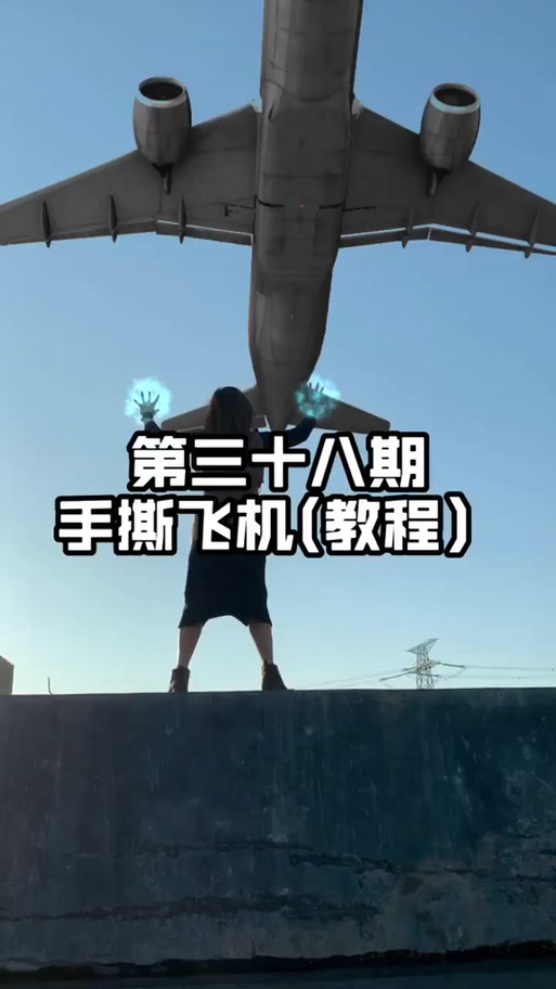TG纸飞机官网,TG纸飞机官网入口注销