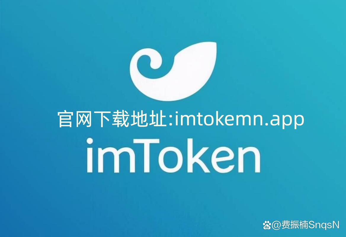 虚拟币官网,虚拟币下载官网