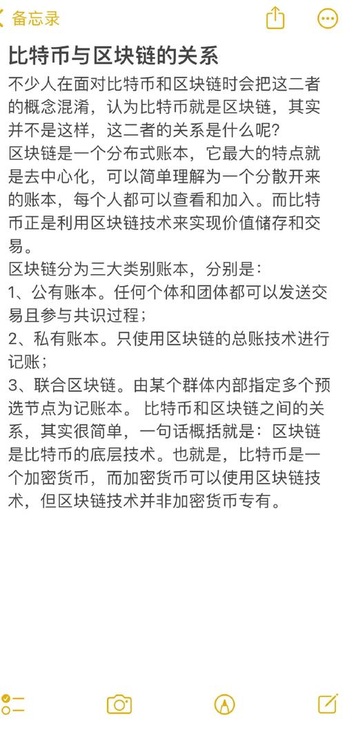 中国挖以太币犯法吗,现在挖以太币用什么方案好