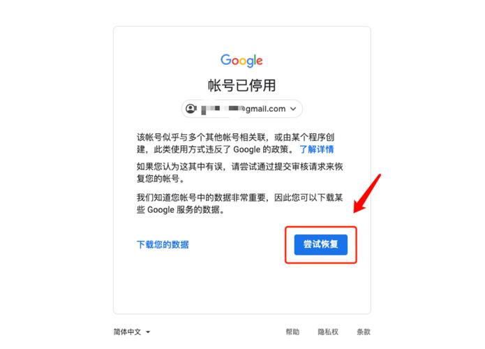 谷歌官网,谷歌官网打不开