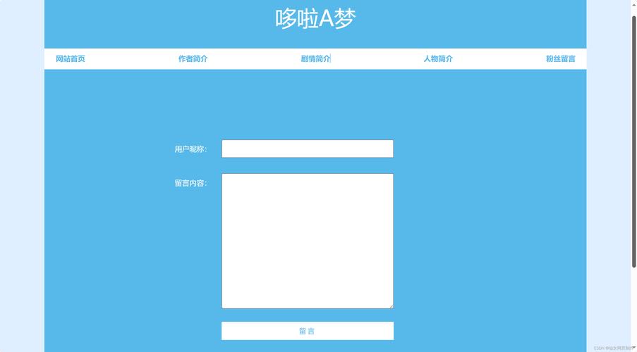 包含tg网页版登录入口的词条