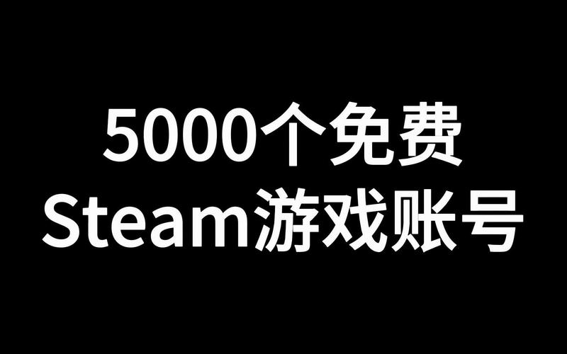 steam官网网址多少的简单介绍