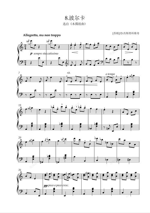 俄罗斯波尔卡的钢琴曲,俄罗斯波尔卡钢琴曲慢版
