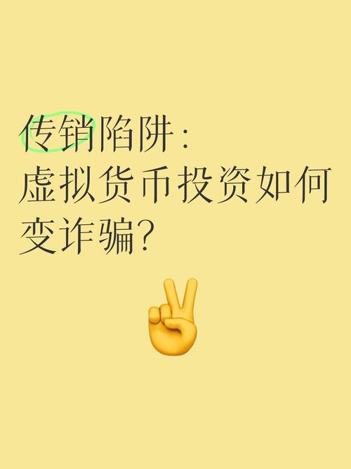 虚拟币被骗了能起诉合同纠纷吗,虚拟币被骗了能起诉合同纠纷吗怎么处理