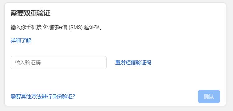 国际短信验证码平台,国际短信验证码平台sms