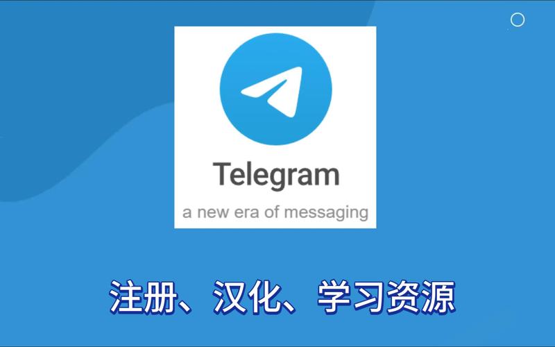 telegraph官网入口登录,wwwtelegraphcom